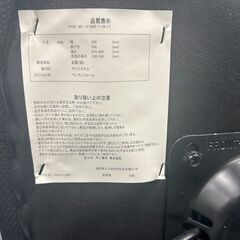 【オフィス移転につき多数出品】回転式オフィスチェア　メッシュ素材の画像