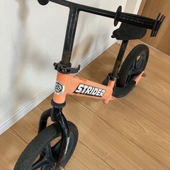 ストライダーの画像