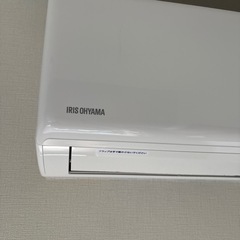 お譲り先決定！の画像