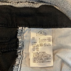 150cm以上　男児長ズボン4点セットの画像