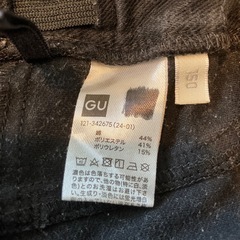 150cm以上　男児長ズボン4点セットの画像