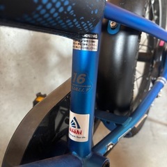 子供用自転車の画像