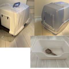 【大量】猫の日用品お譲りしますの画像
