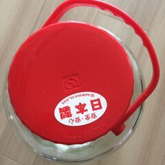 保存瓶 8Lの画像