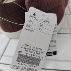 Ampersand　キッズスリッポン　サイズ20.0cmの画像