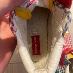 mikihose 17cm  の画像
