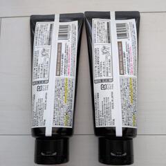 新品未使用アンナドンナ カラートリートメント グレージュの画像