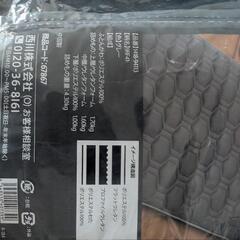 敷き布団　ふとん　の画像