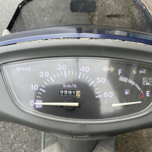 ホンダdio