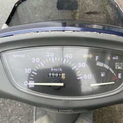 ホンダdio 
の画像