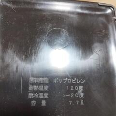 収納ボックス　3つセット　の画像