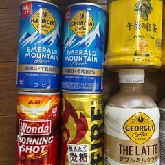 ⭐︎コーヒー、抹茶ラテ、ジュースなど19本⭐︎の画像