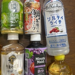 ⭐︎コーヒー、抹茶ラテ、ジュースなど19本⭐︎の画像