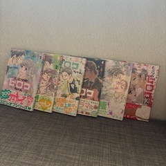 少女漫画　ヒミツのヒロコちゃん全巻セットの画像