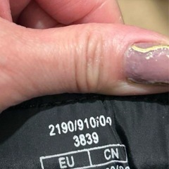 ZARA　ザラ　フラットキルティングブーツの画像