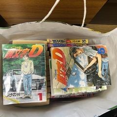 頭文字D漫画38巻セットの画像