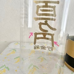 貯金箱 自動カウンター付き デジタルの画像