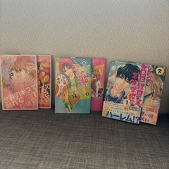 少女漫画　花緒莉シリーズ多数の画像