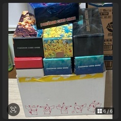 ポケモンカード　引退品の画像