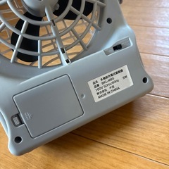 卓上扇風機の画像
