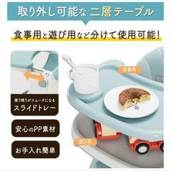 ベビーチェアの画像