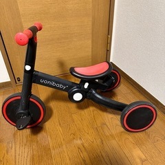 三輪車の画像