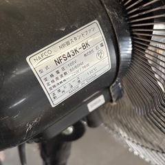 業務用扇風機の画像
