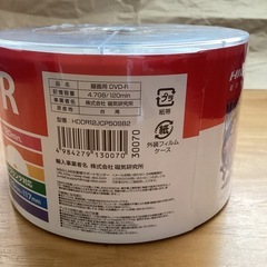 DVD-R  一回録画用　50枚パック　インクジェットの画像