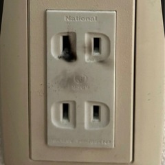 電気工事の困った、解決します。ご相談見積無料 - 助け合い