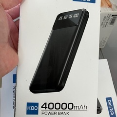 モバイルバッテリーの画像
