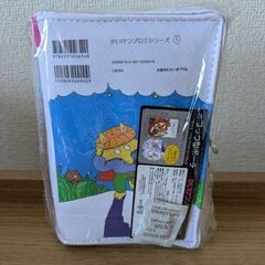 かいけつゾロリ　ブック型ポーチの画像