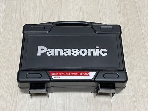 パナソニック　スティックインパクトドライバー  新品  　9/14終了予定