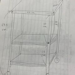 ワゴン　サイドテーブル/ラック　の画像
