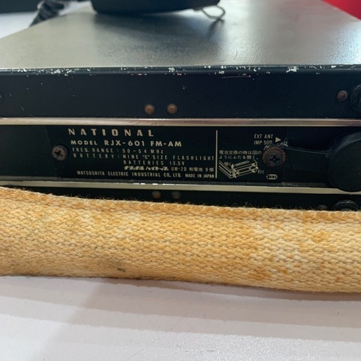 無線用無線機 RJX-601(ジャンク)