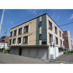 札幌市東区【‼️生活保護可‼️オートロック✨】