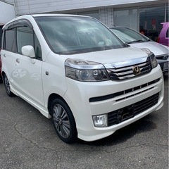 ホンダ　ライフの画像
