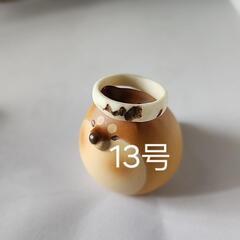 鹿の角リング　13号の画像
