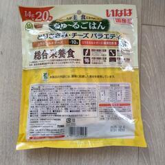 [いなば]ちゅーるごはんの画像