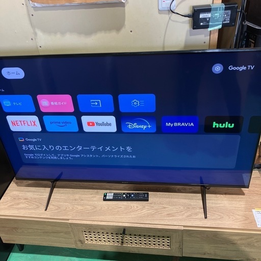 【55V/2021年/SONY】ソニー　4K 55型 55インチ　BRAVIA リモコン付き　液晶テレビ【動作ok】
