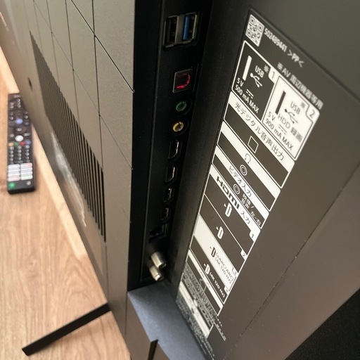 【55V/2021年/SONY】ソニー　4K 55型 55インチ　BRAVIA リモコン付き　液晶テレビ【動作ok】