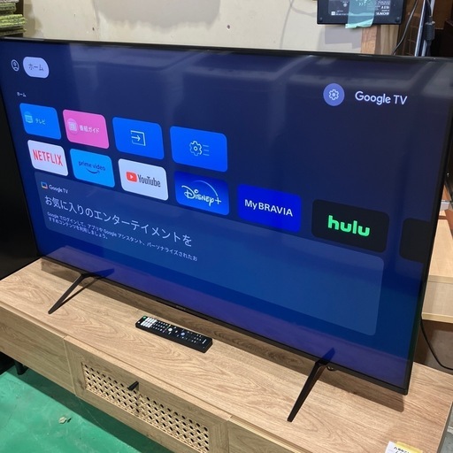 【55V/2021年/SONY】ソニー　4K 55型 55インチ　BRAVIA リモコン付き　液晶テレビ【動作ok】