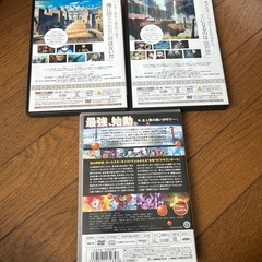 ドラゴンボールDVDなどの画像