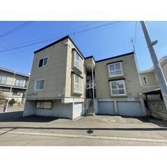 札幌市豊平区【1LDK‼️生活保護可‼️高齢者入居可✨】