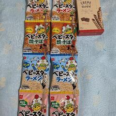 お菓子まとめての画像