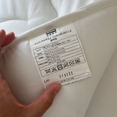 ニトリ　布団セット(掛け布団・敷布団のみ)の画像
