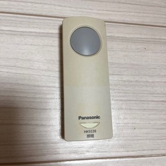 シーリングライトの画像