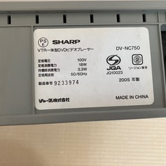 SHARP 2005年製　ビデオ一体型DVDプレーヤー　の画像