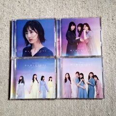 乃木坂46 CD17枚(生写真はありません！)の画像