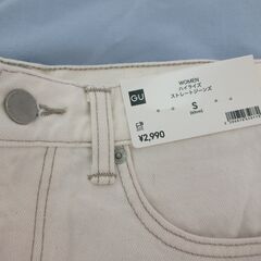 ( M-844 )GU ジーユー ハイライズ ストレート ジーンズ Sサイズ ホワイト 白 WOMEN レディース 中古 未使用の画像