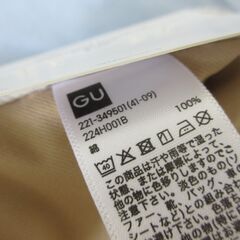 ( M-844 )GU ジーユー ハイライズ ストレート ジーンズ Sサイズ ホワイト 白 WOMEN レディース 中古 未使用の画像
